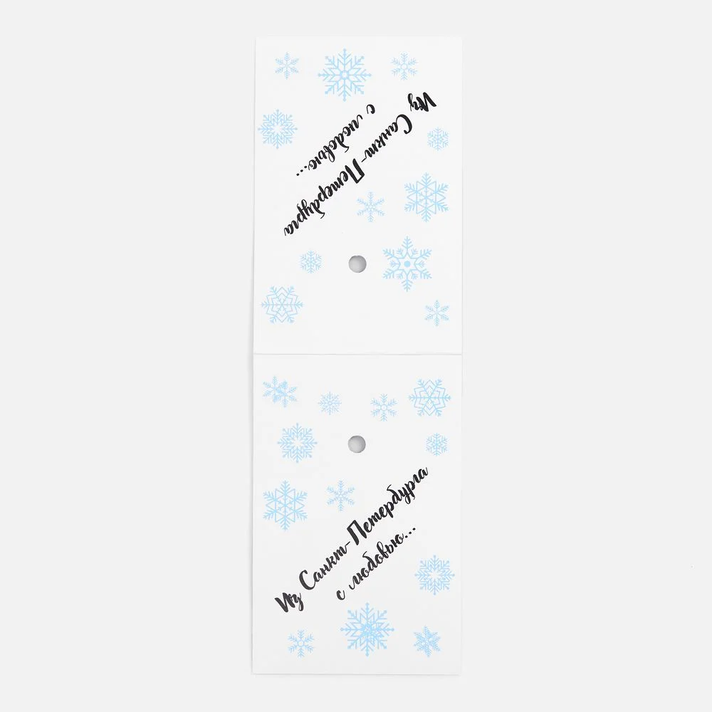 Заготовка из картона Carta