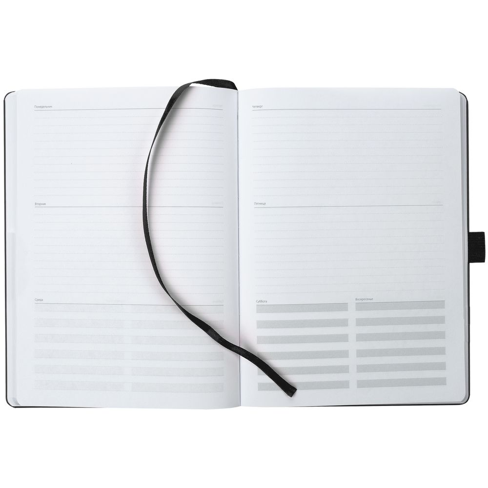 Еженедельник Lucky, недатированный