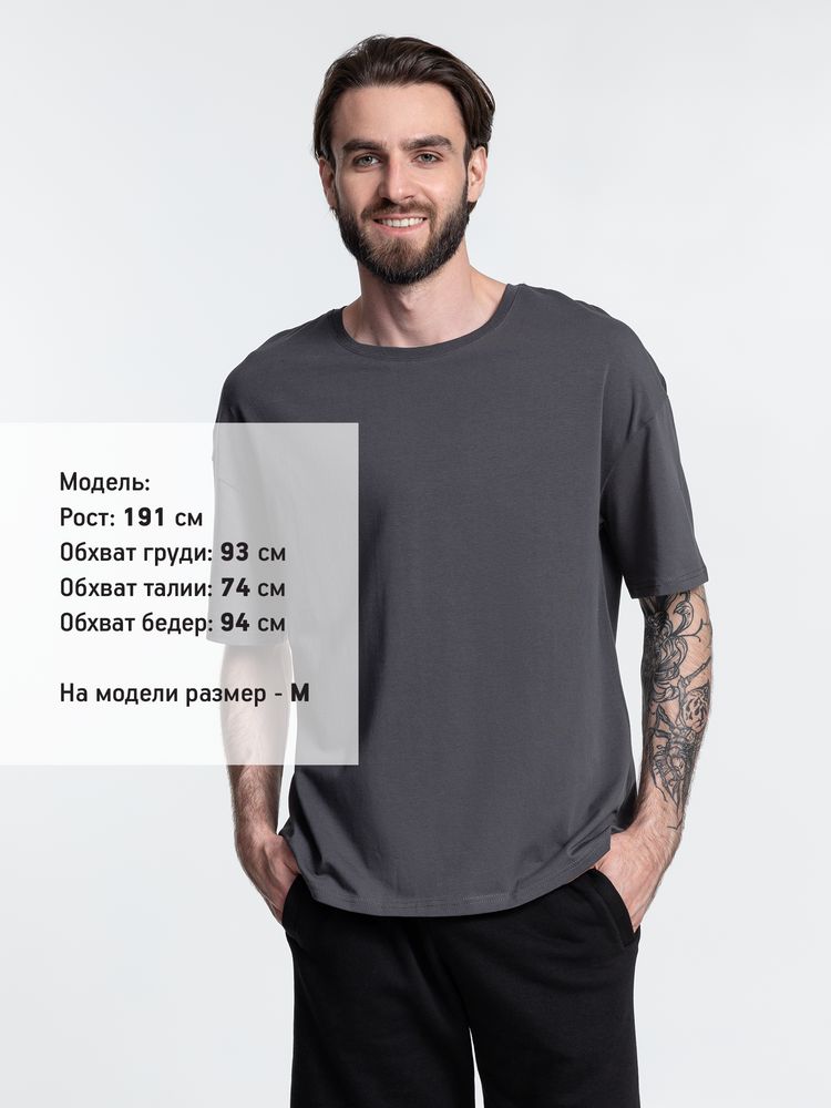 Футболка унисекс оверсайз Crosstown