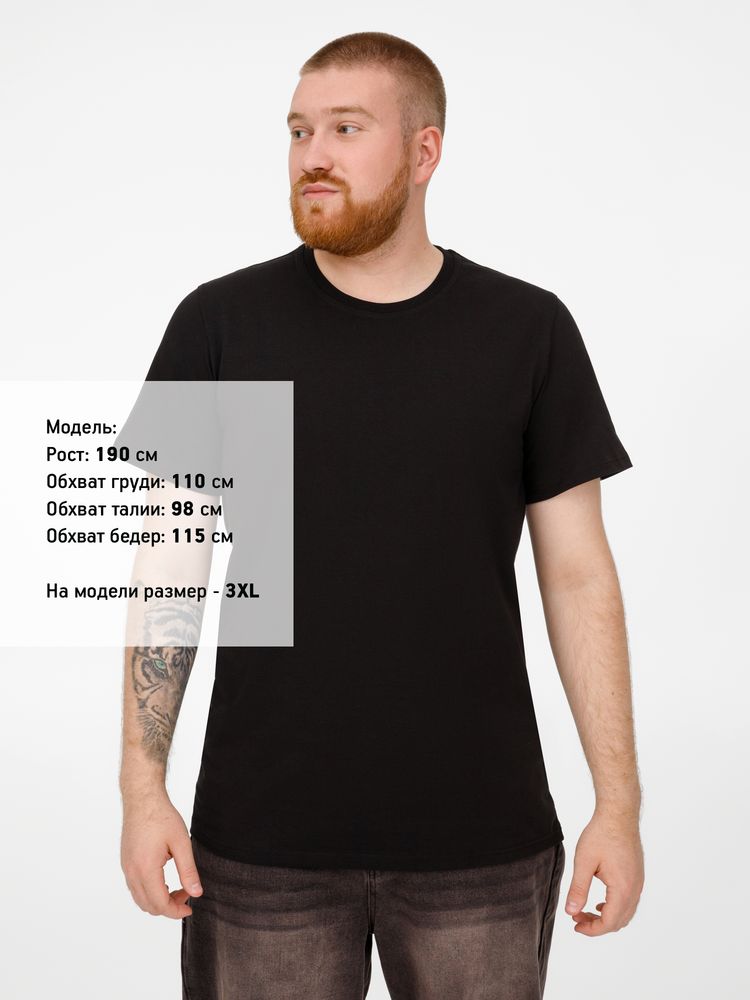 Футболка унисекс T-Bolka 180