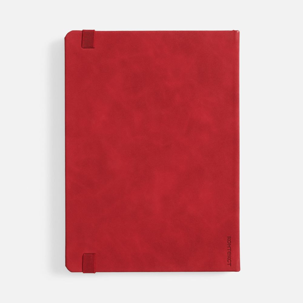 Ежедневник Urban Metal, недатированный