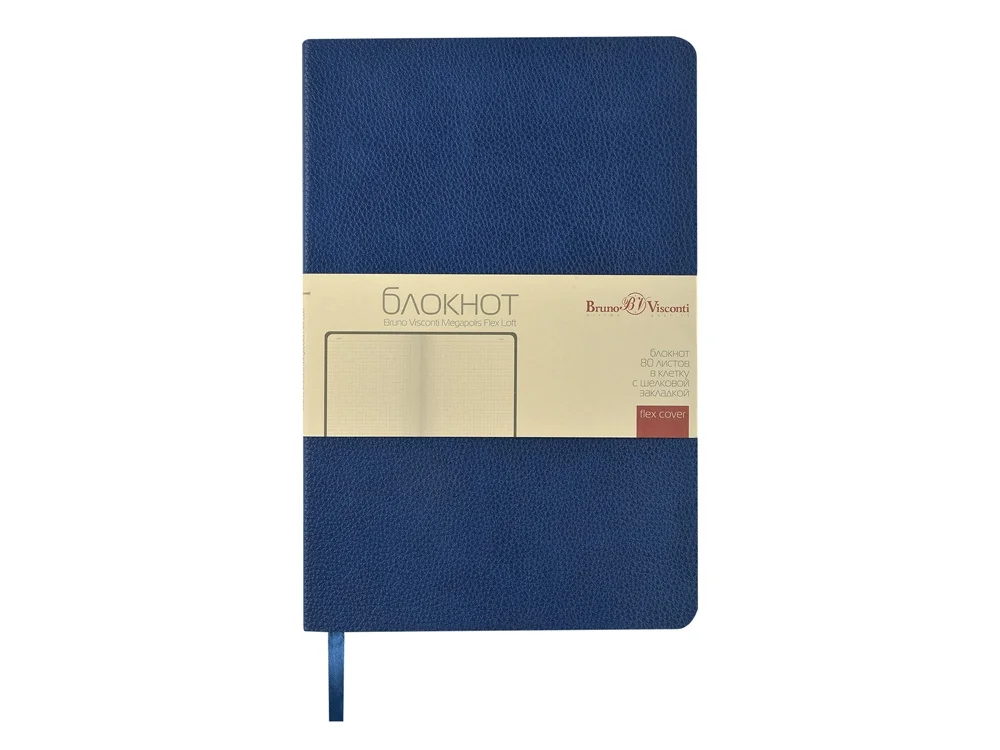 Блокнот А5 Megapolis Flex Loft