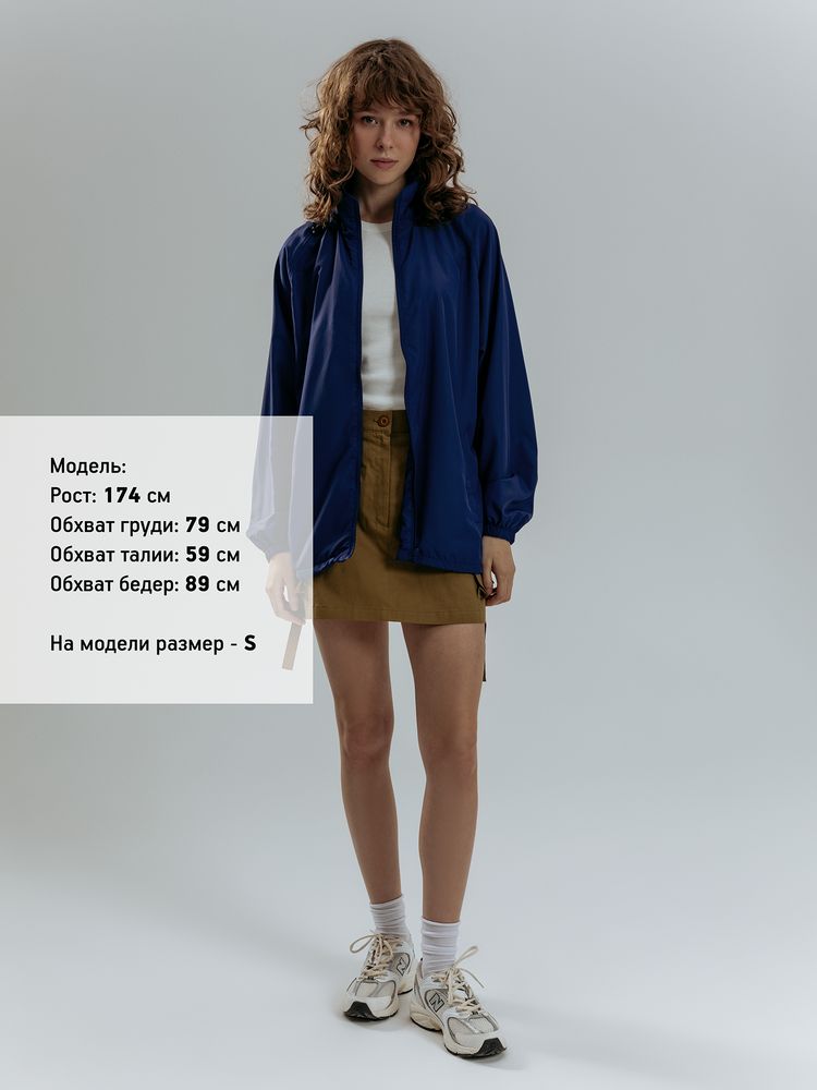 Куртка Kivach Air