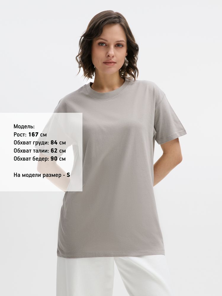 Футболка унисекс Regent 150