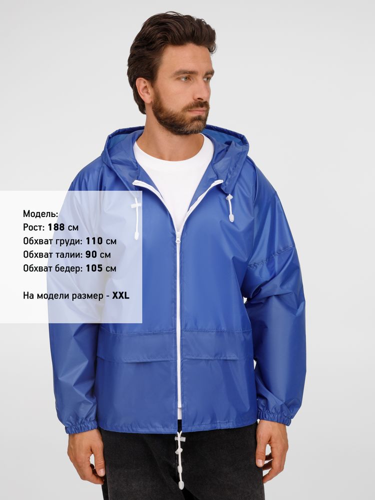 Ветровка Kivach Promo