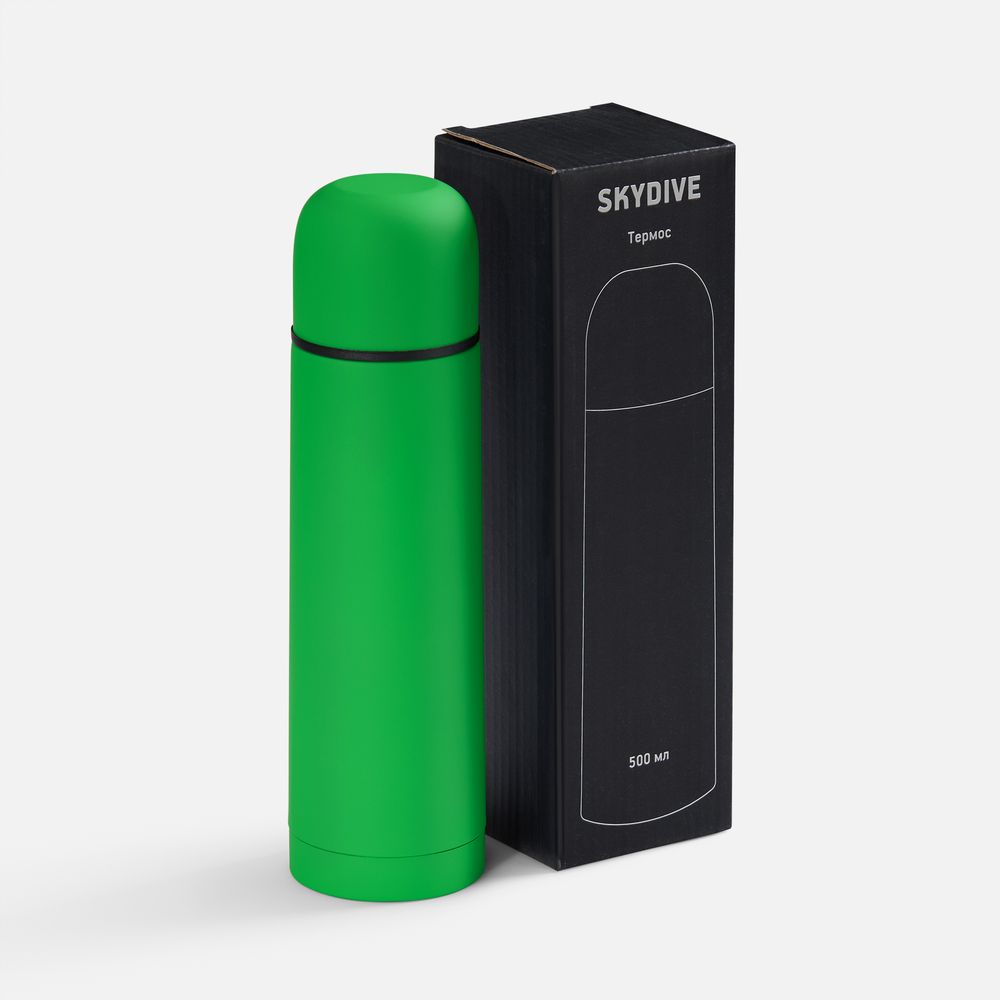 Термос Skydive, ver.2