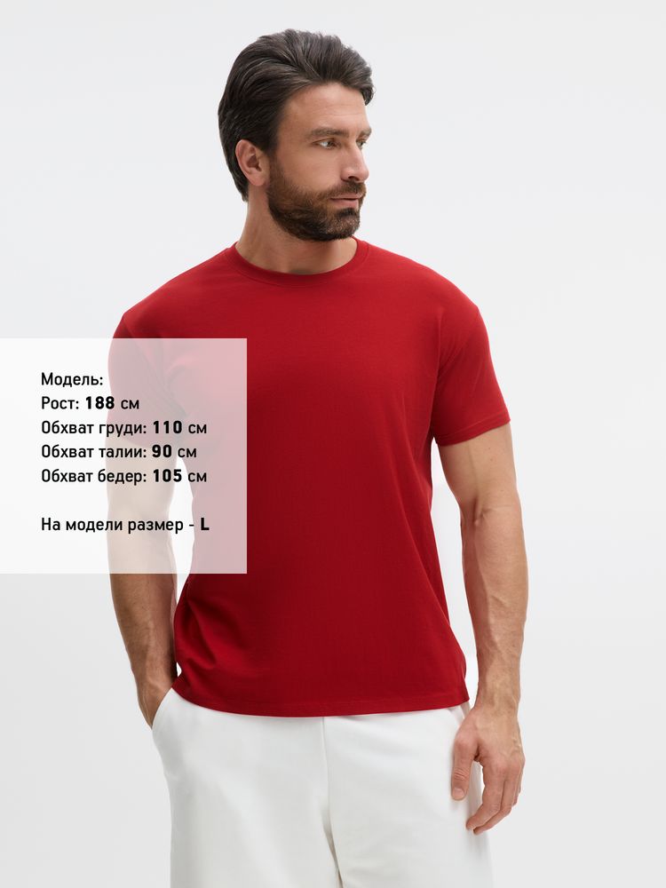 Футболка Imperial 190