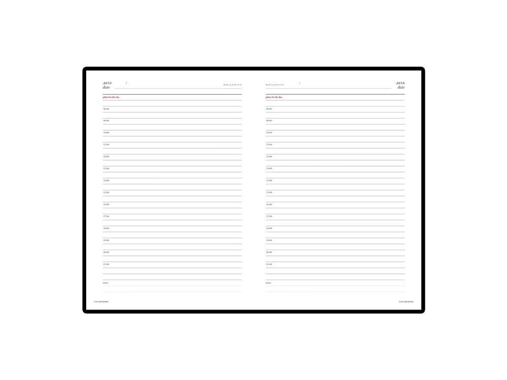 Ежедневник недатированный А5 Velvet