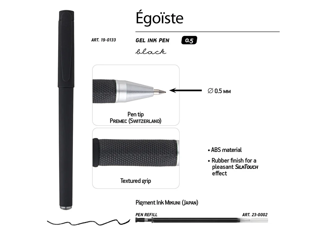 Ручка пластиковая гелевая Egoiste Black
