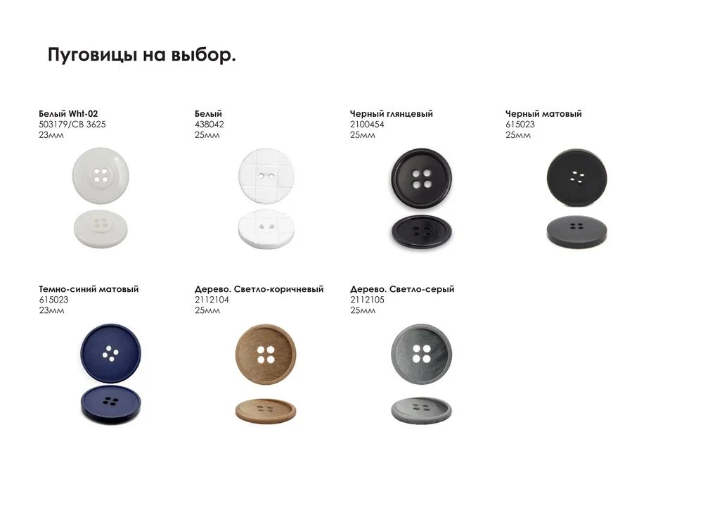 Подушка на заказ Stille Plus, ver.2