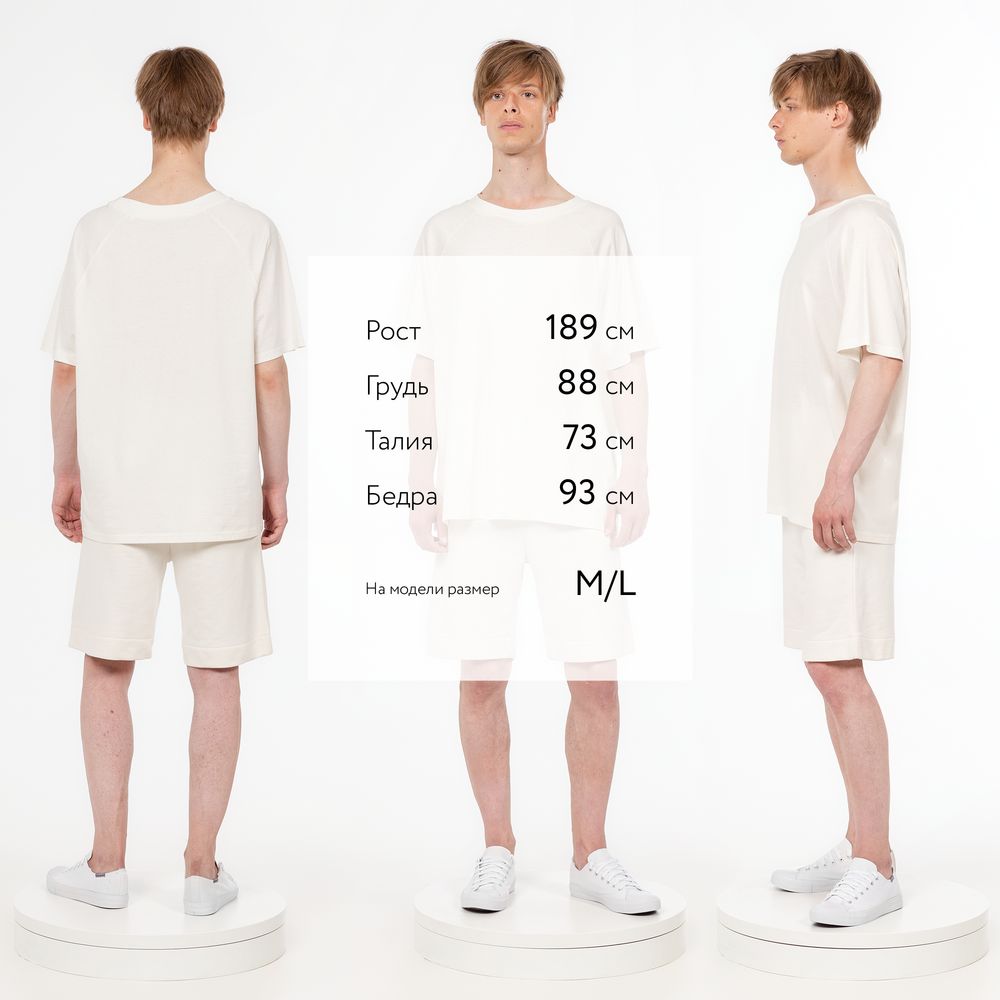 Футболка унисекс оверсайз T2