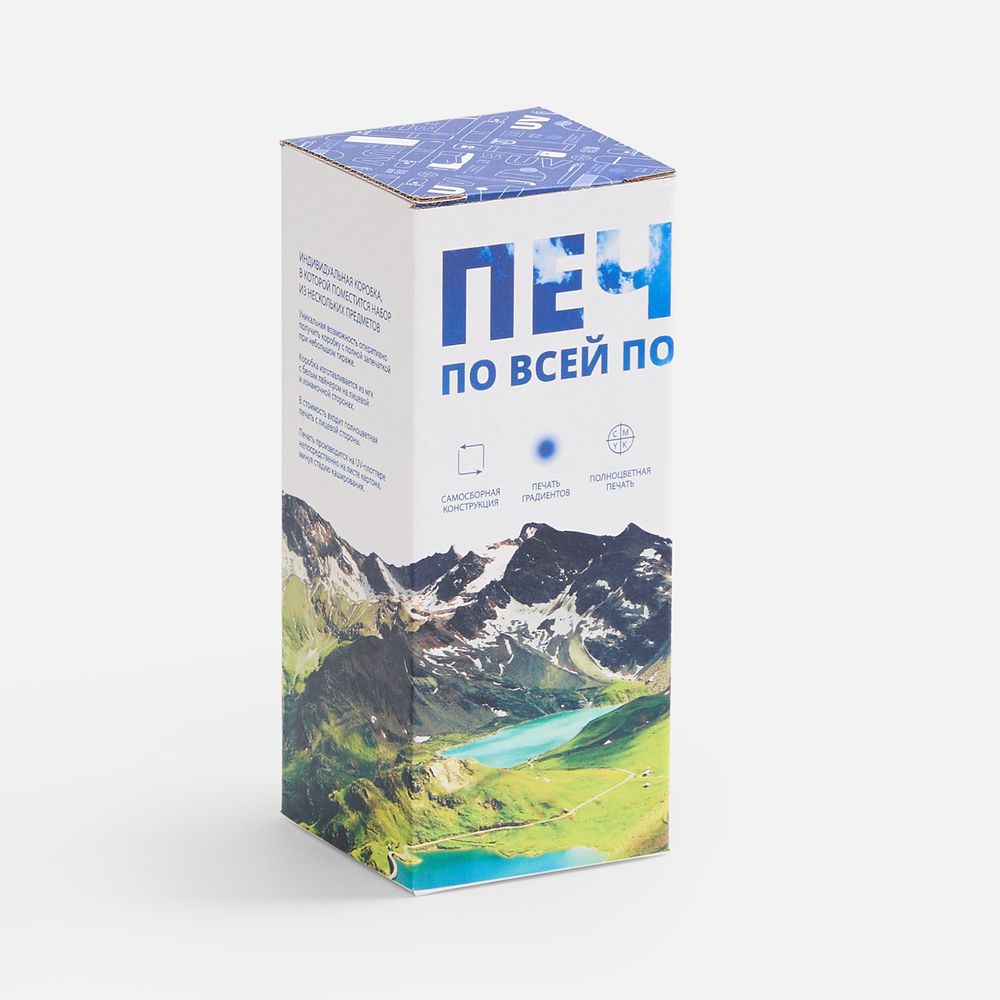Коробка с полноцветной печатью для колонки Easy