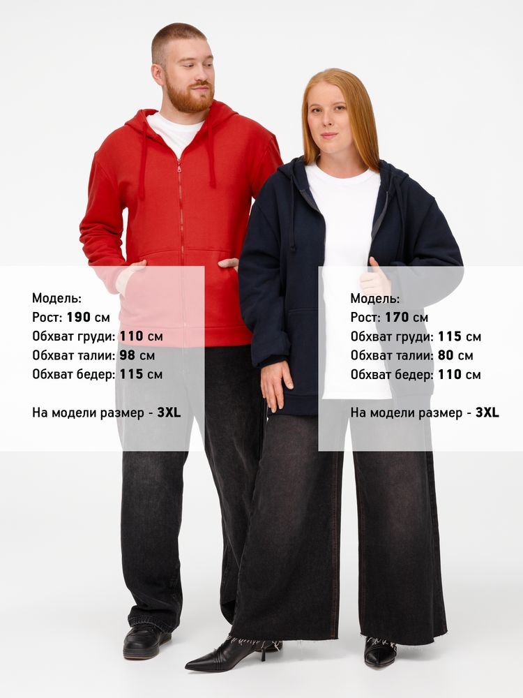 Толстовка на молнии с капюшоном Siverga Heavy 2.0