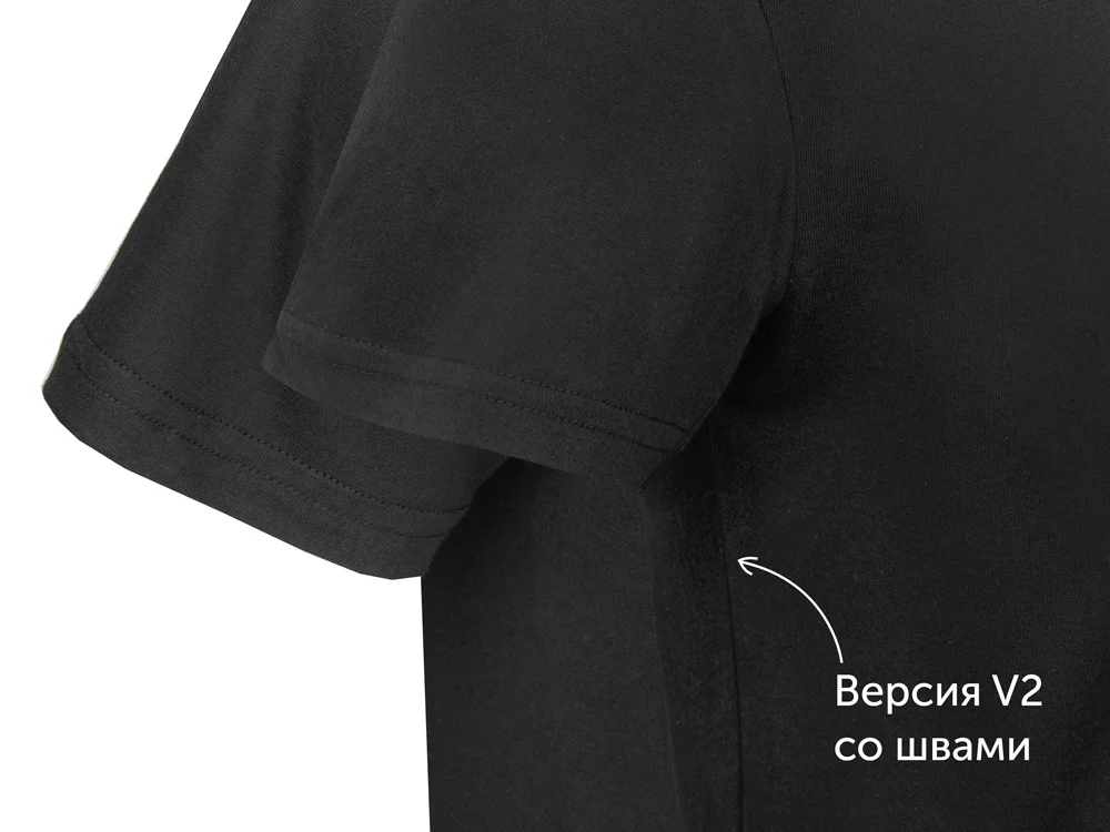 Футболка Club мужская