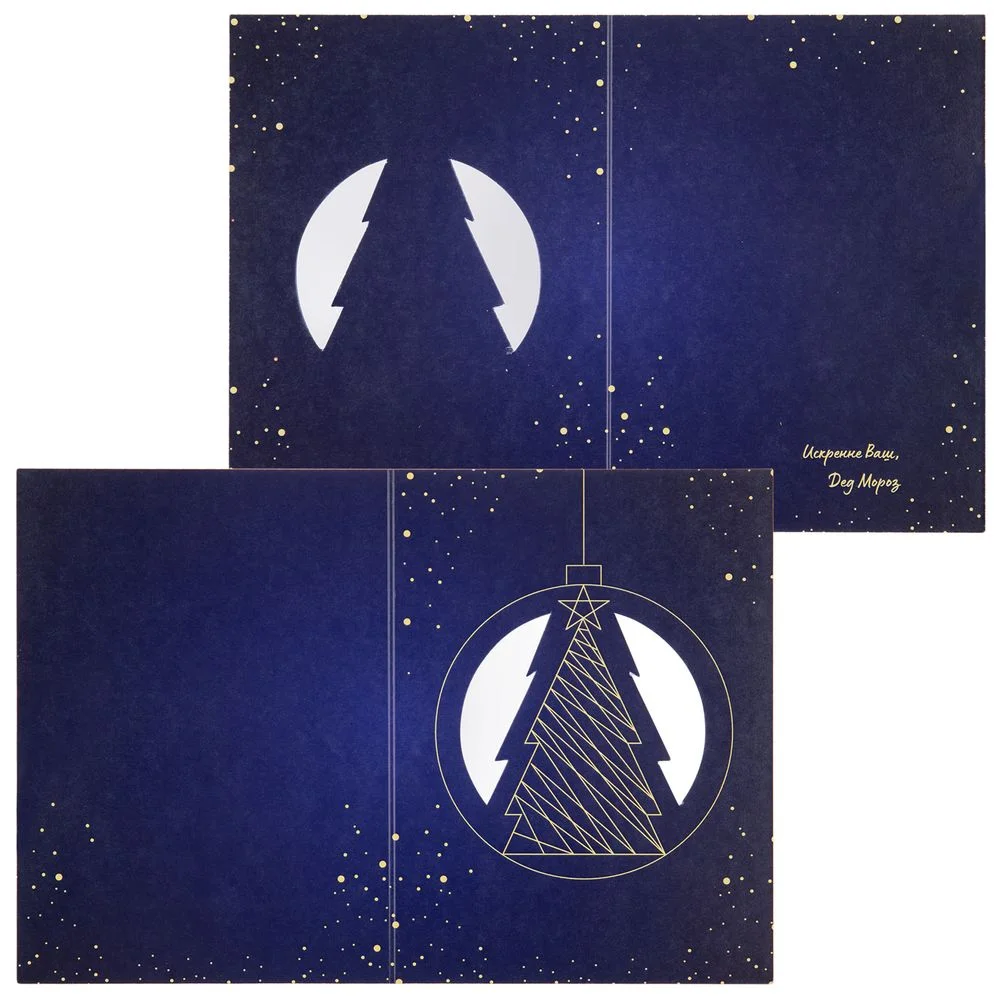 Заготовка из картона Carta