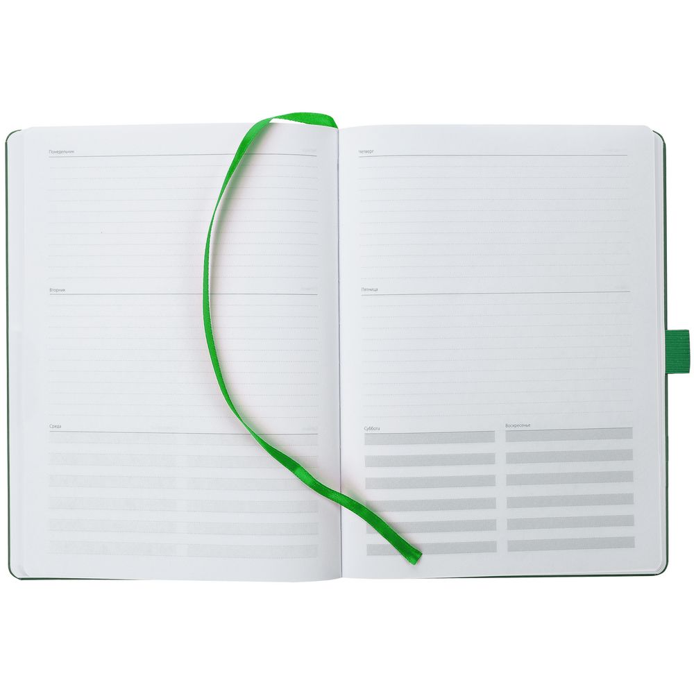 Еженедельник Lucky, недатированный