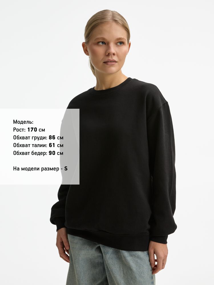 Свитшот унисекс Columbia