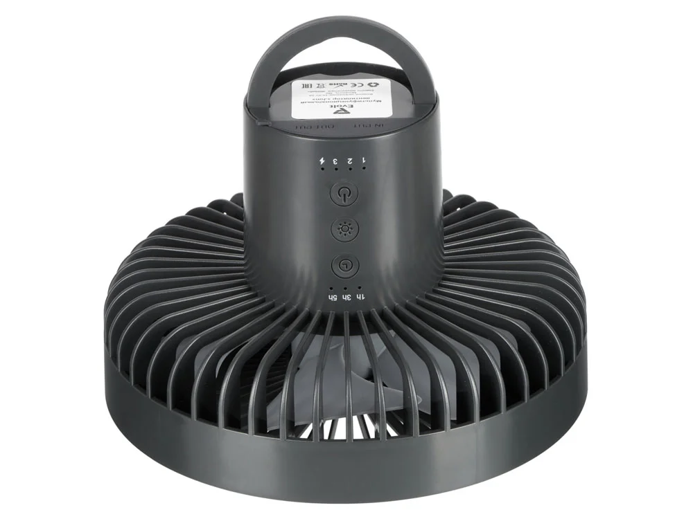 Портативный вентилятор с фонарем Jon