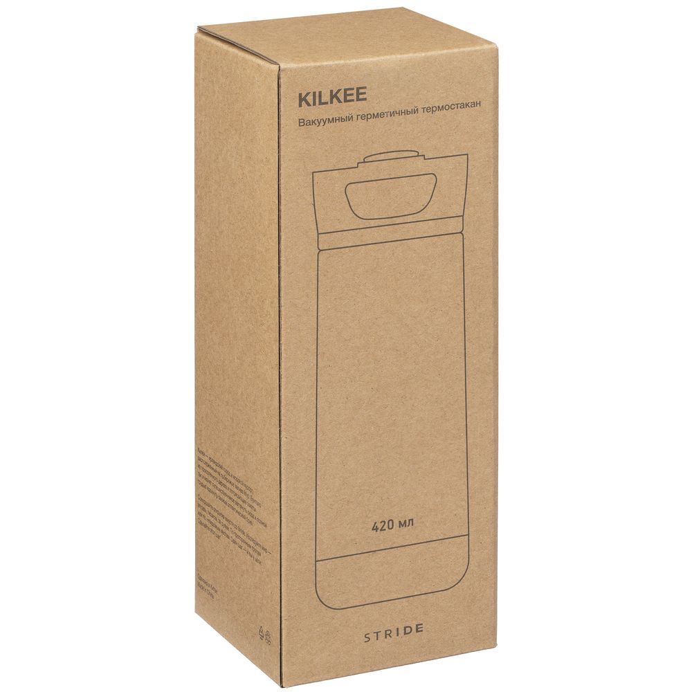 Термостакан Kilkee