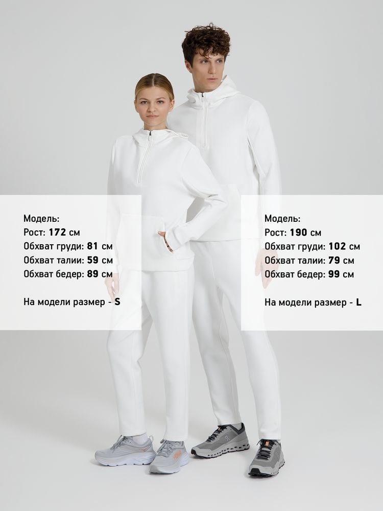 Анорак унисекс Lovi