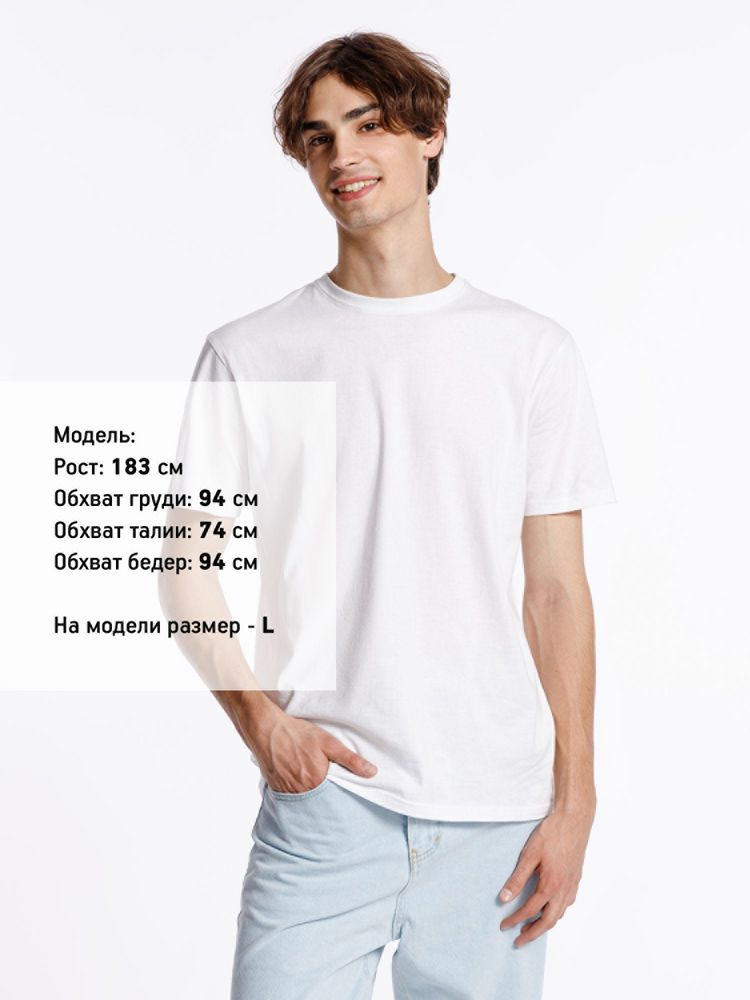 Футболка унисекс Streetwise