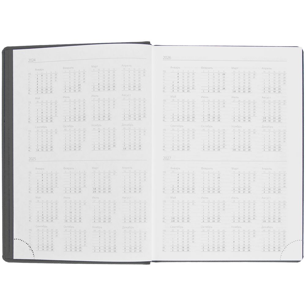 Ежедневник Mobile на заказ, недатированный