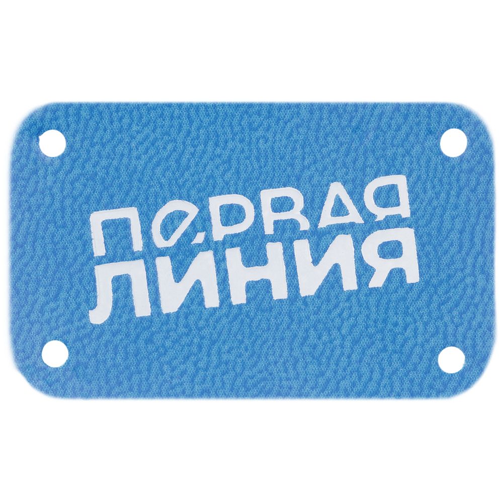 Лейбл Eta Latte, S