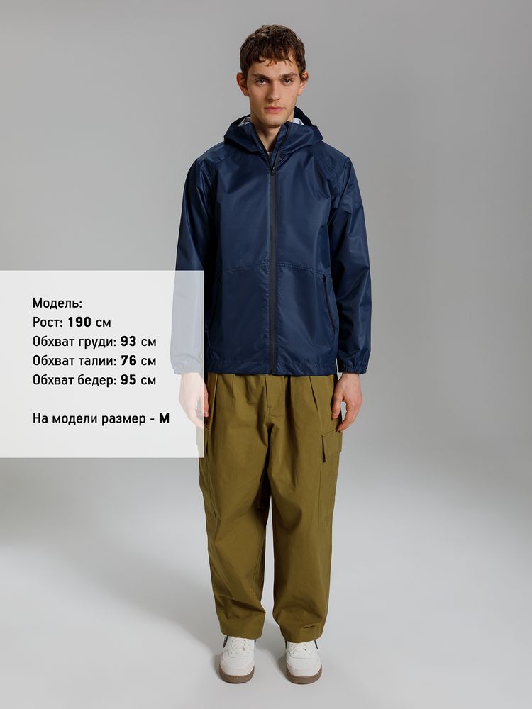 Куртка унисекс Nordvind DWR