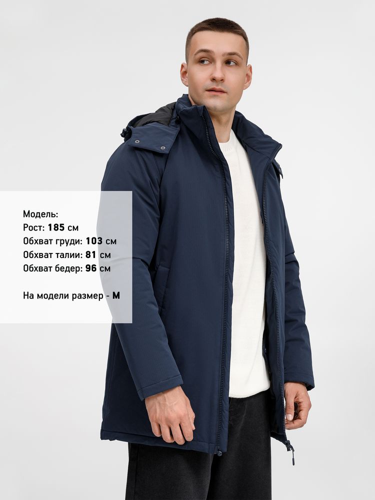 Куртка-парка унисекс Sfera