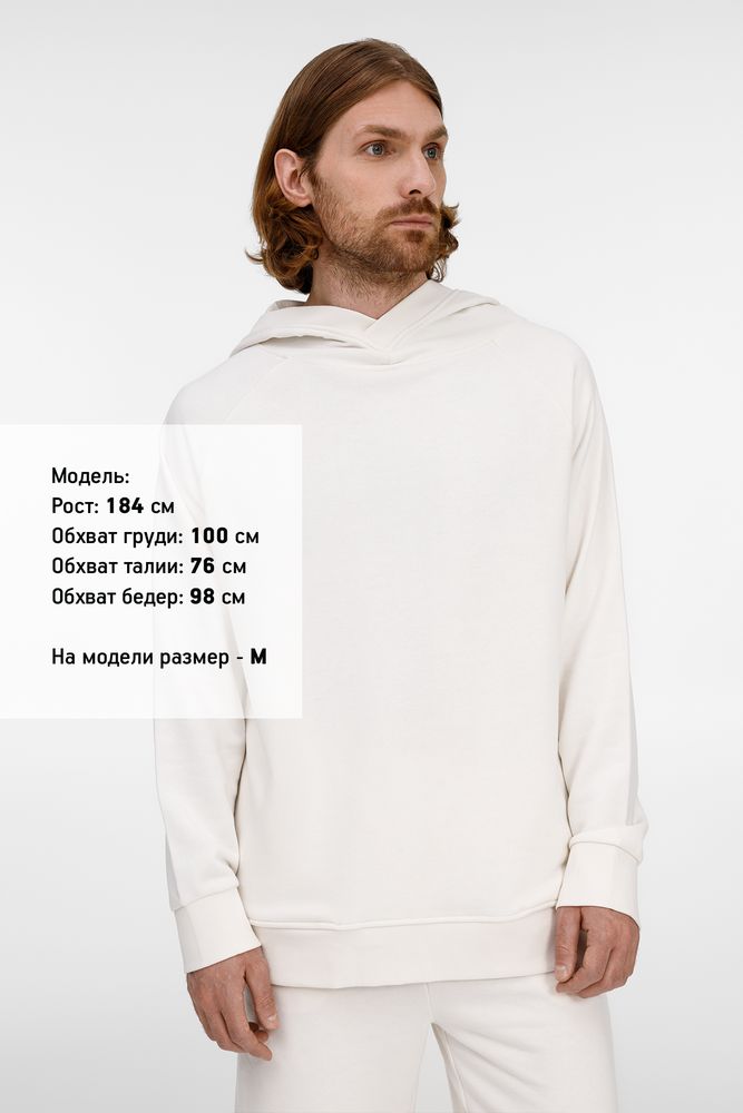 Худи унисекс H5