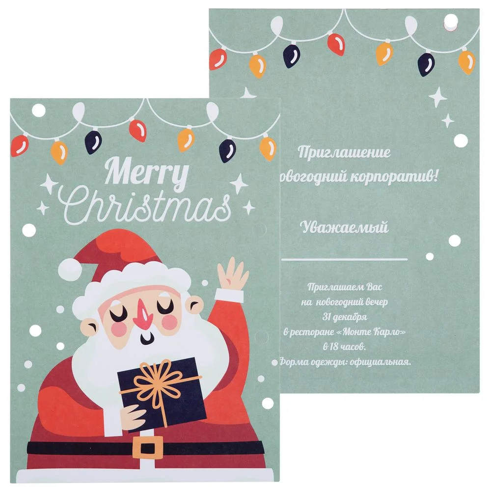 Заготовка из картона Carta