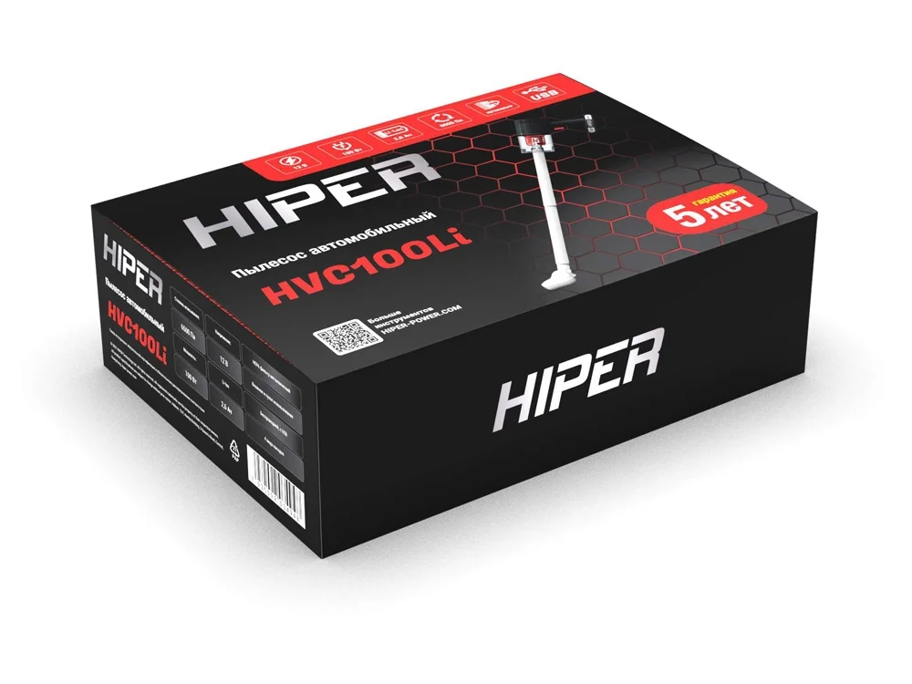 Пылесос автомобильный аккумуляторный HVC100Li