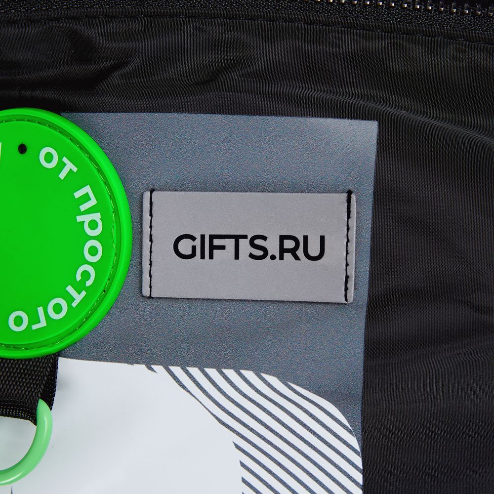 Поясная сумка W1