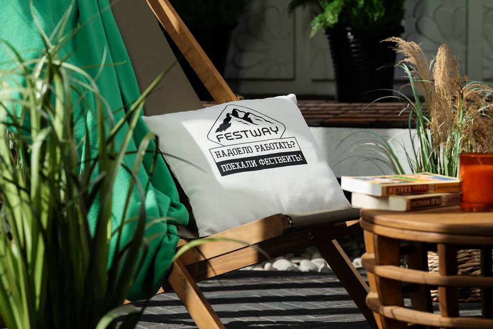 Наволочка Holland