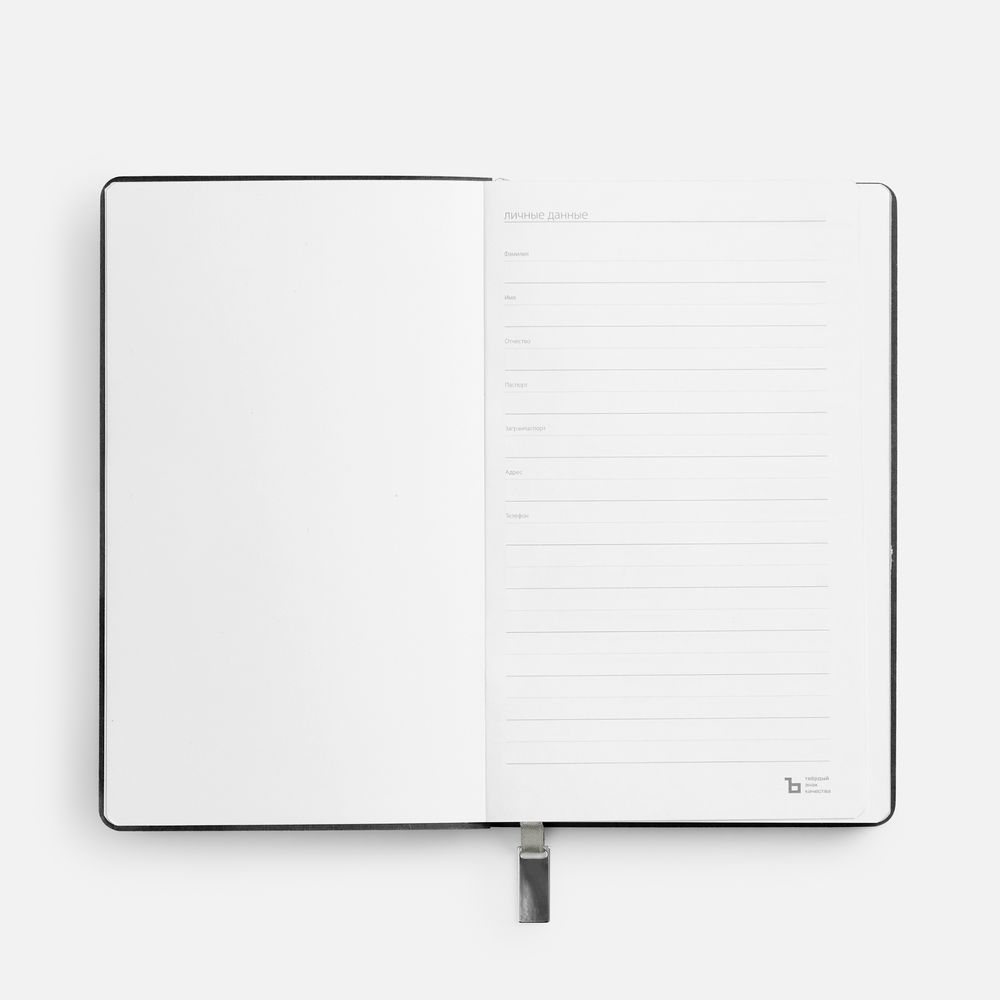 Ежедневник Petrus, недатированный