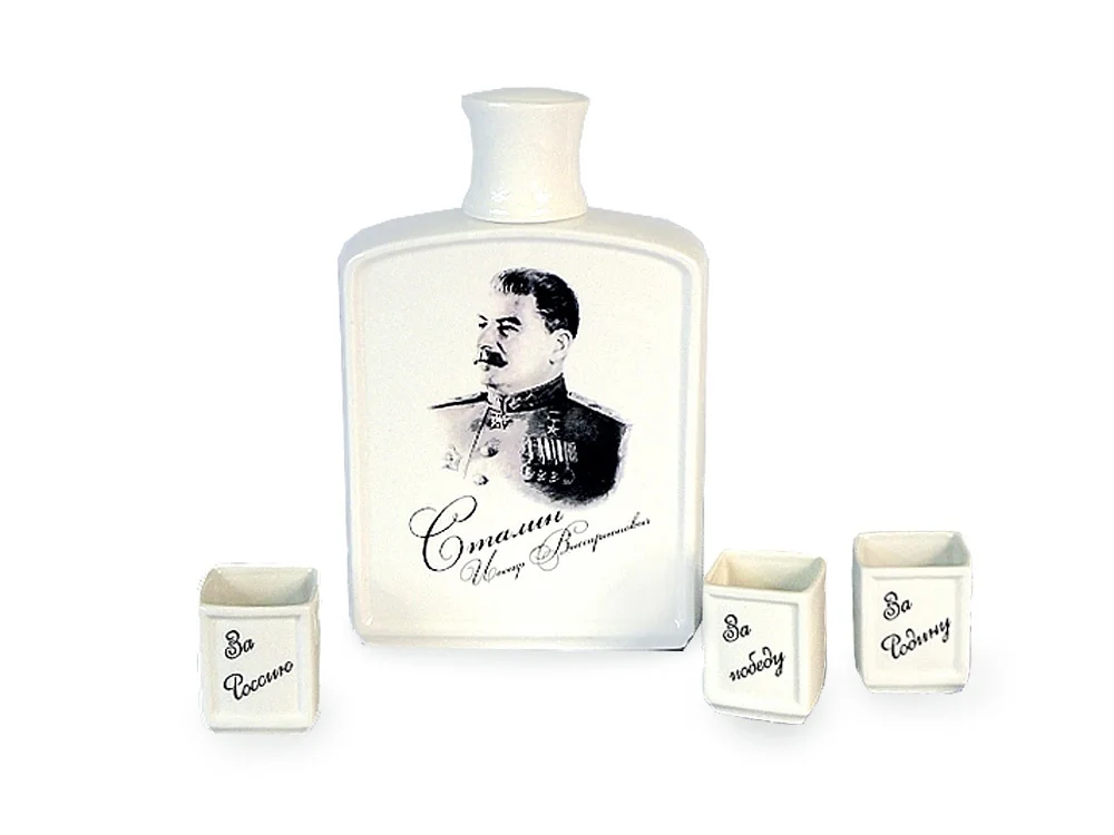 Набор День Победы