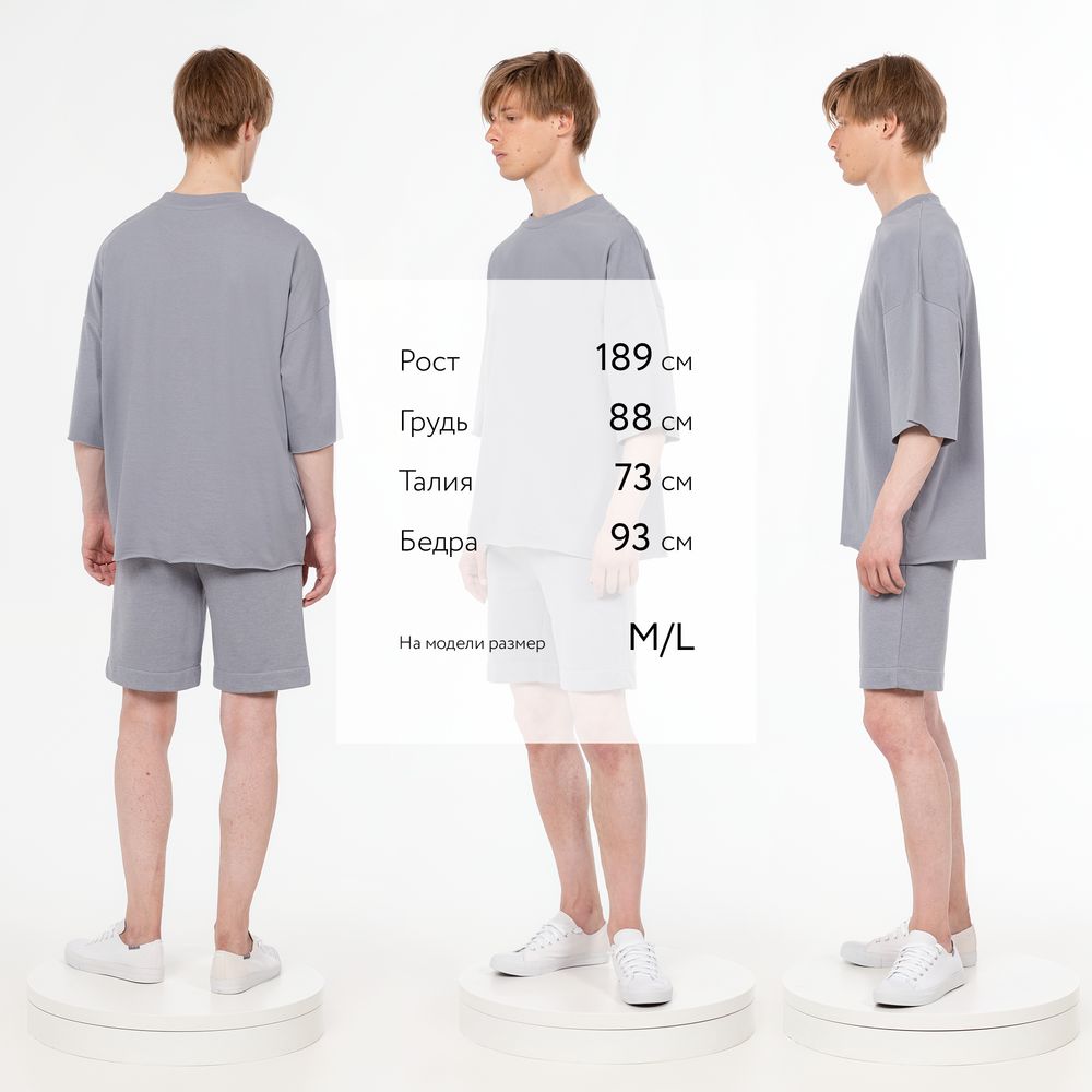 Футболка унисекс оверсайз T1