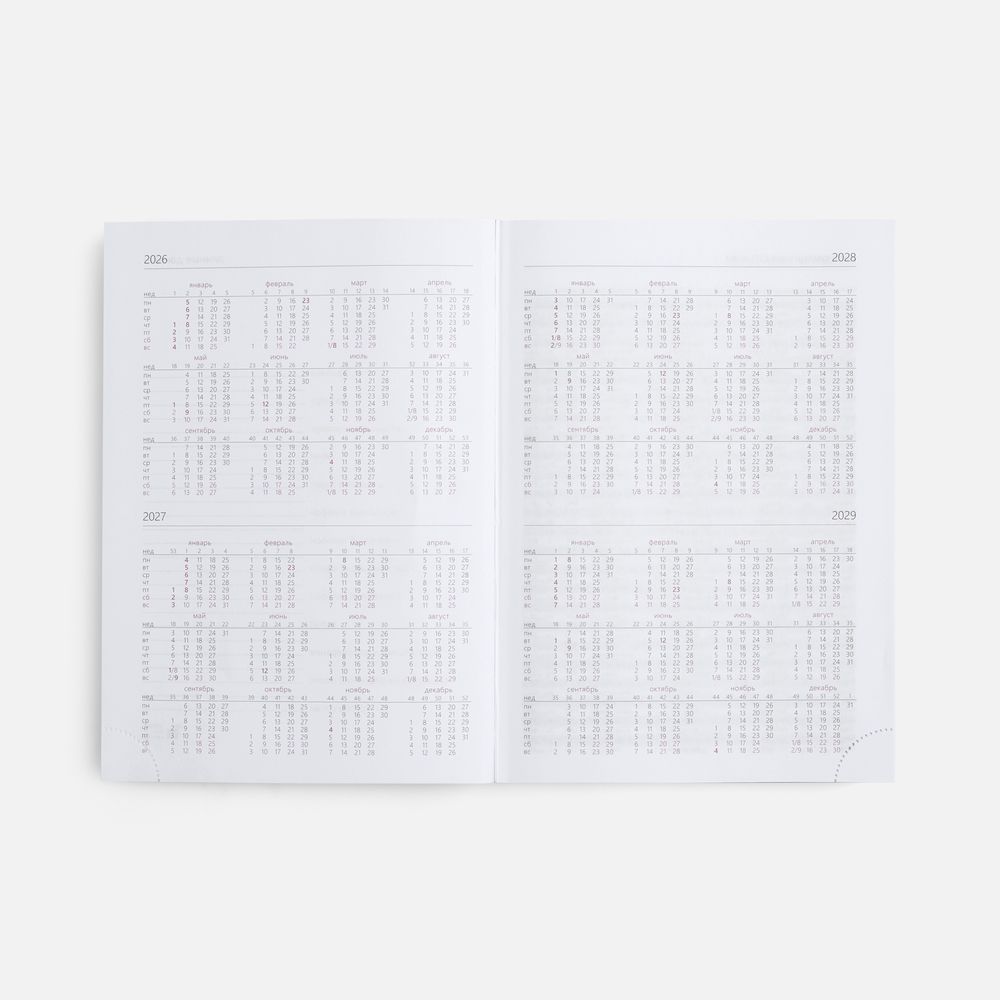 Ежедневник New Nebraska, датированный