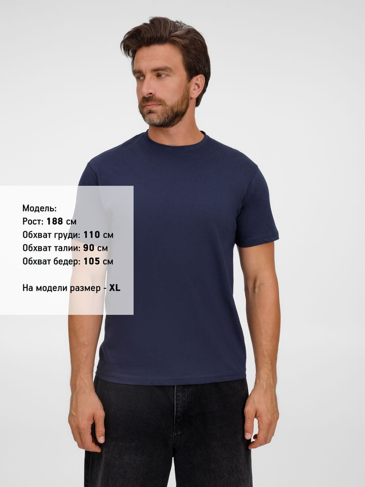 Футболка унисекс T-Bolka 180