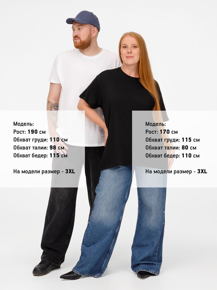 Футболка унисекс Regent 150