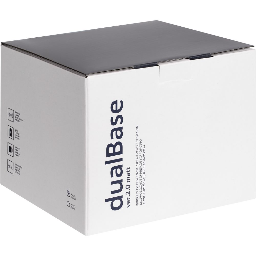 Кружка с подогревом и беспроводной зарядкой dualBase ver. 2.0 Matt