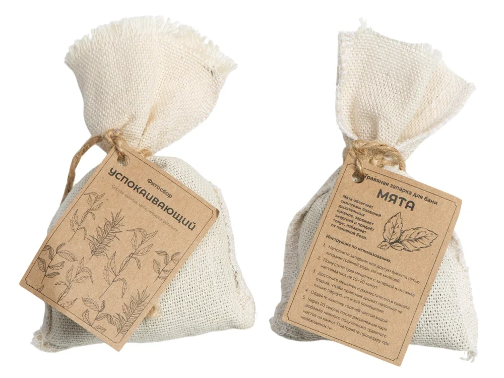 Подарочный набор для бани и сауны Healing