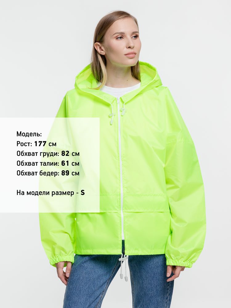 Ветровка Kivach Promo