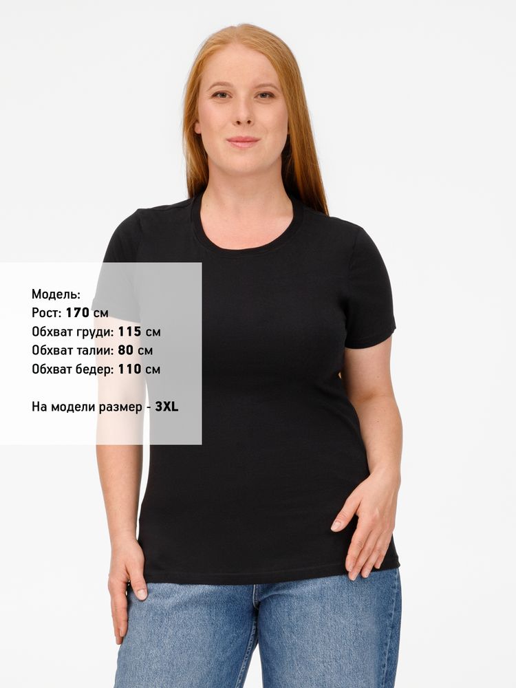 Футболка женская T-bolka Lady