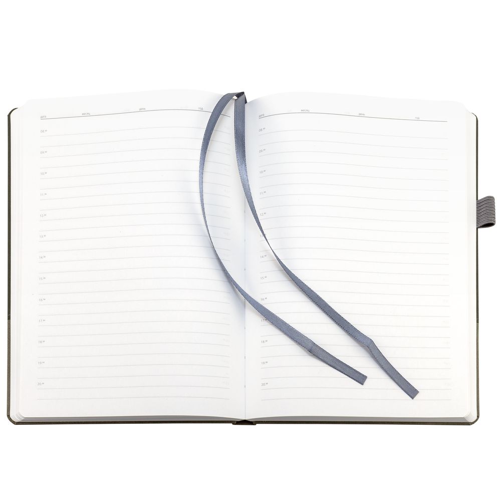 Ежедневник Horizon, недатированный