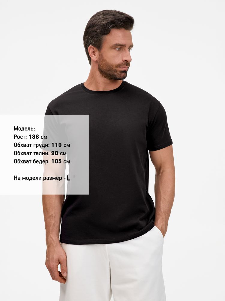 Футболка унисекс T-Bolka 200