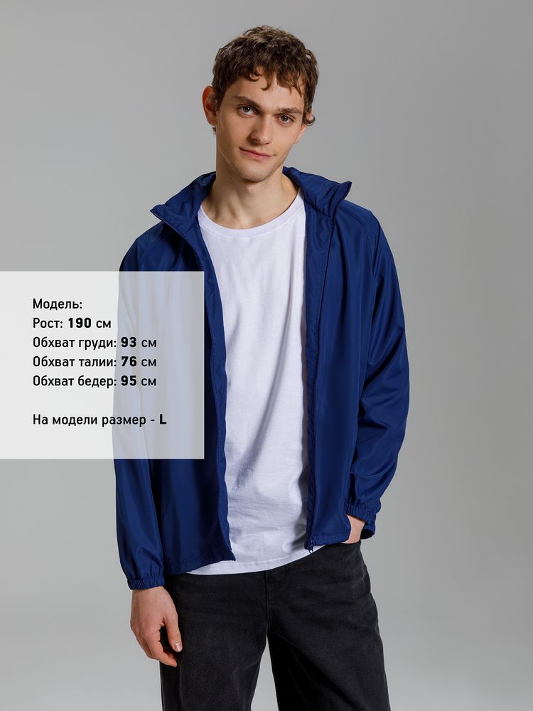 Куртка Kivach Air