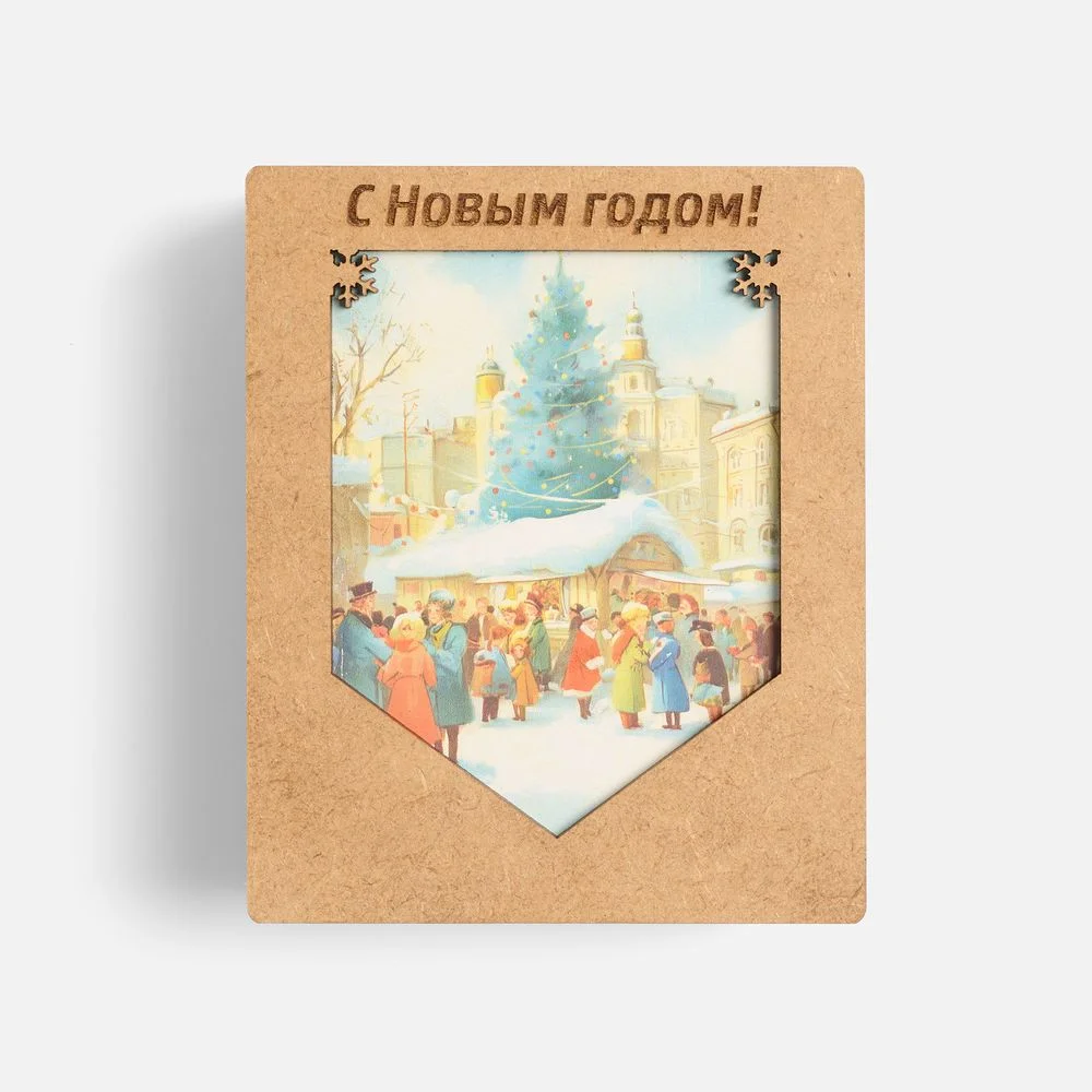 Деревянные флажки «Праздничные мотивы»