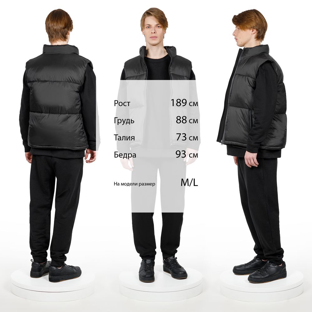 Жилет двусторонний V2