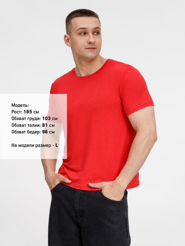 Футболка унисекс Senti